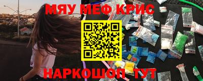 прущий лед Абакан