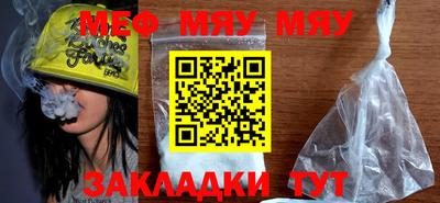 прущий лед Абакан