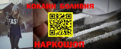 мяу мяу мука Азнакаево