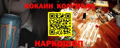 твердый Абинск
