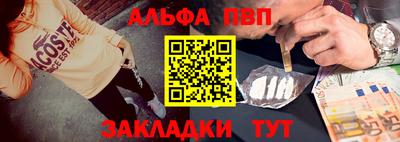 мяу мяу мука Азнакаево