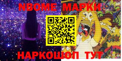 мяу мяу мука Азнакаево