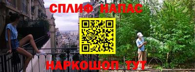 мяу мяу мука Азнакаево