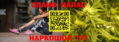 прущий лед Абакан