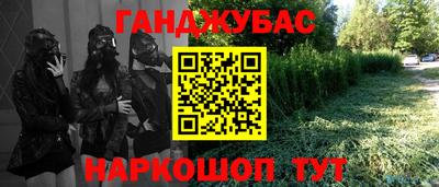 мяу мяу мука Азнакаево