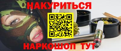 мяу мяу мука Азнакаево
