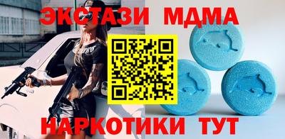 мяу мяу мука Азнакаево