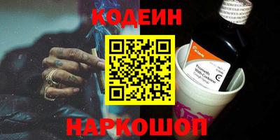 прущий лед Абакан