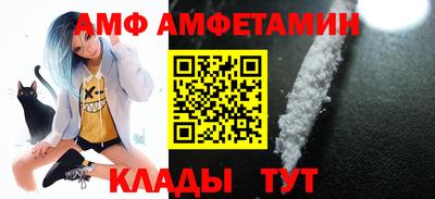 мяу мяу мука Азнакаево