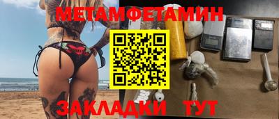 прущий лед Абакан