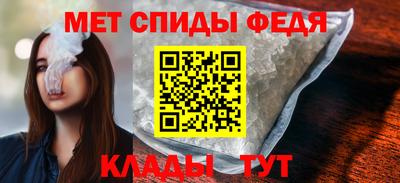 мяу мяу мука Азнакаево