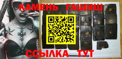 прущий лед Абакан