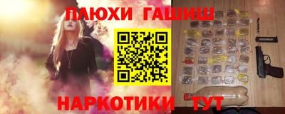 прущий лед Абакан