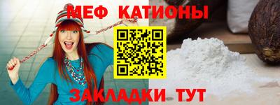 твердый Абинск