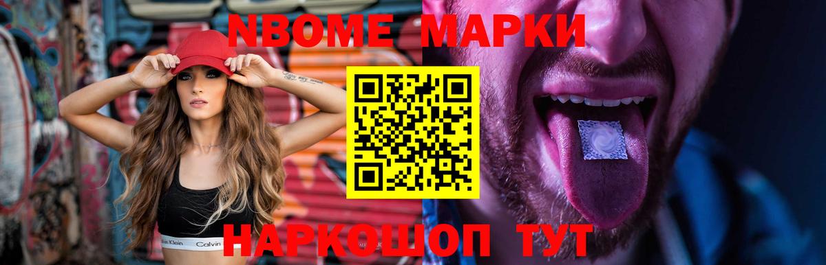ЛСД экстази ecstasy  KRAKEN как войти  Алушта  Вход с VPN 